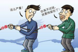 无棣工资清欠服务